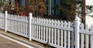 Picket fencing